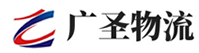 厦门到华安县物流公司